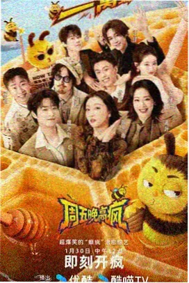奥本海默 成年人在线免费网站